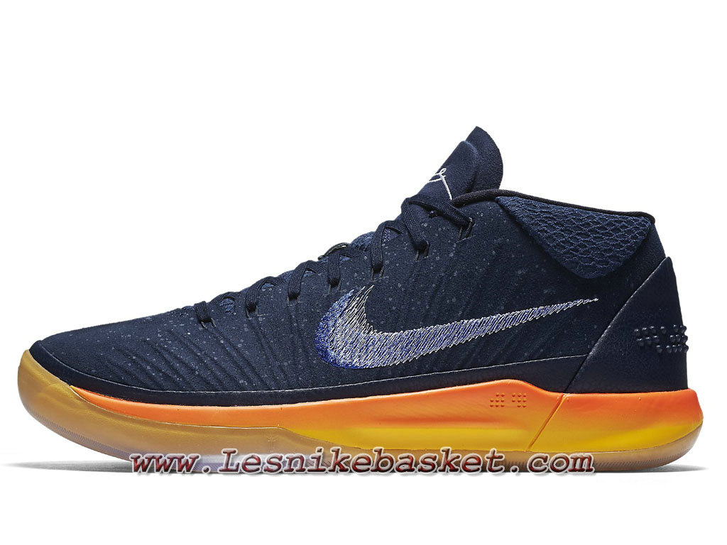 site basket nike pas cher site basket nike pas cher